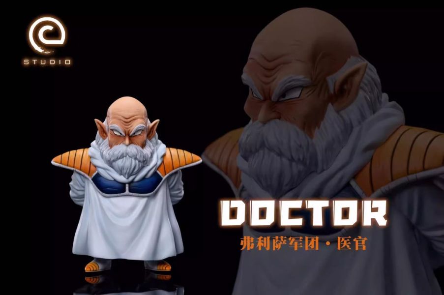 ﹝代購﹞GK  C-STUDIO﹝七龍珠﹞那美剋星篇  弗利薩軍團 · 醫官 
