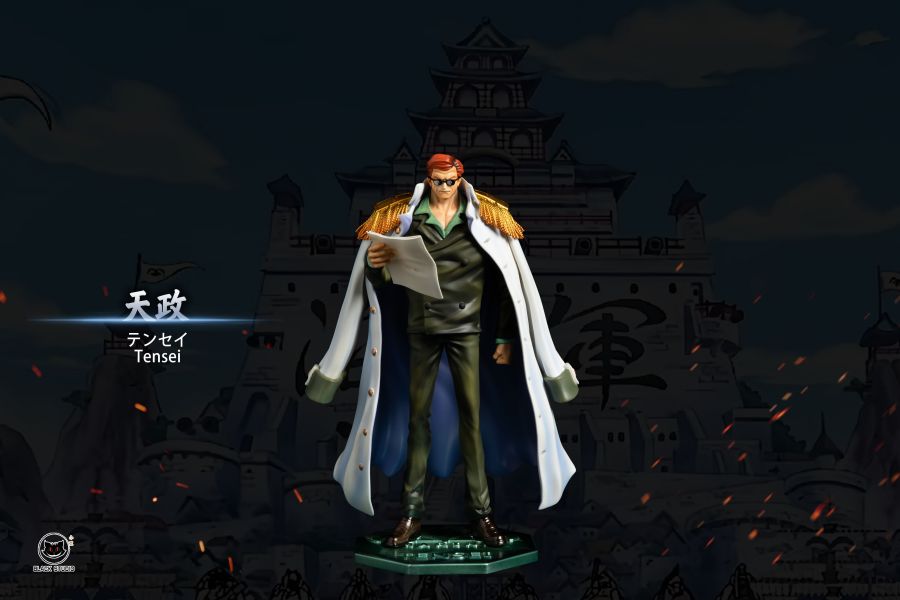 ﹝代購﹞GK  Black﹝海賊王﹞海賊王海軍系列補全共鳴第十五彈 黑馬·天政/火燒山/道伯曼 
