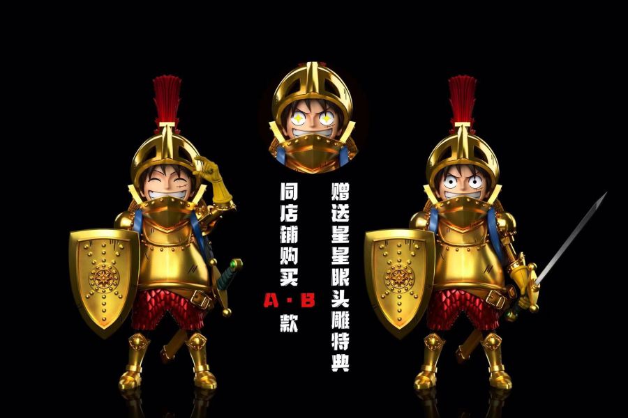 ﹝預購﹞GK A+研究所﹝海賊王﹞恐怖三桅帆船共鳴 第十一彈 黃金盔甲路飛 