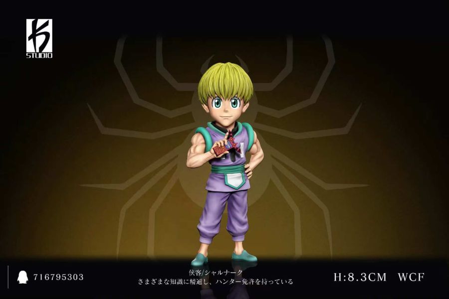 ﹝預購﹞GK KS﹝全職獵人﹞第二十三彈 幻影旅團 俠客 