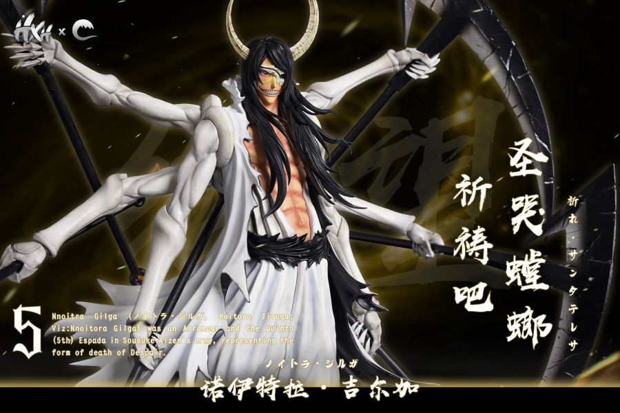 ﹝預購﹞GK HXHENG × CHENG﹝死神﹞十刃歸刃系列 第三彈 螳螂 