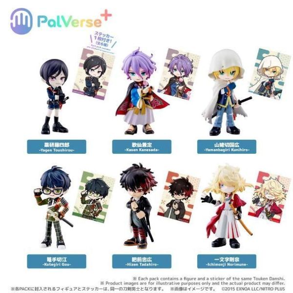 ﹝預購﹞PalVerse+ 刀劍亂舞ONLINE vol.2盲盒 