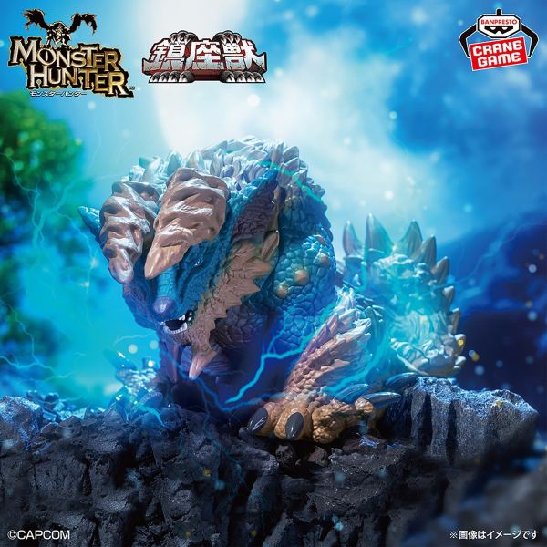 ﹝現貨﹞魔物獵人 鎮座獸 雷狼龍 月下雷鳴 