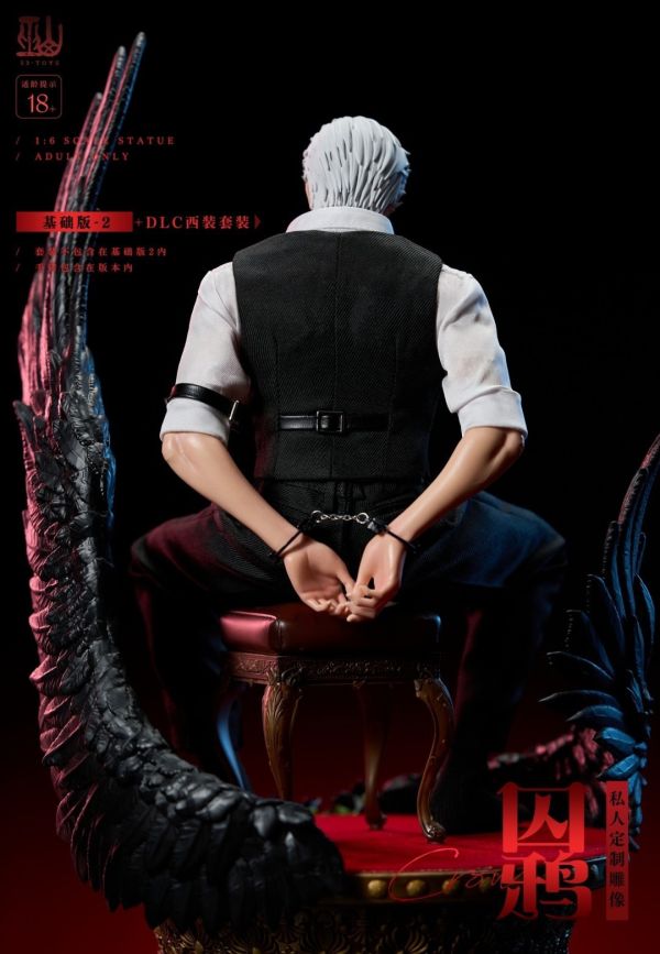 ﹝預購﹞GK  巫山﹝原創﹞囚鴉 