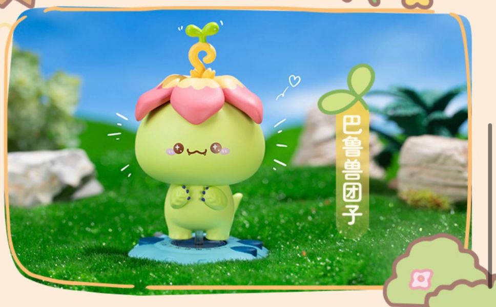 ﹝現貨﹞盲盒TOPTOY 數碼寶貝 X 長草顏團子 聯名款 系列盲盒 