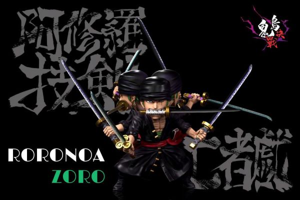 ﹝補款﹞GK A+研究所﹝海賊王﹞鬼島決戰 第二彈 九刀流 阿修羅·拔劍·亡者戲 