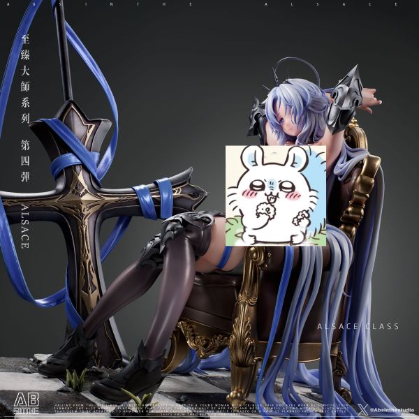﹝代購﹞GK  ABsinthe﹝碧藍檔案﹞阿爾薩斯 