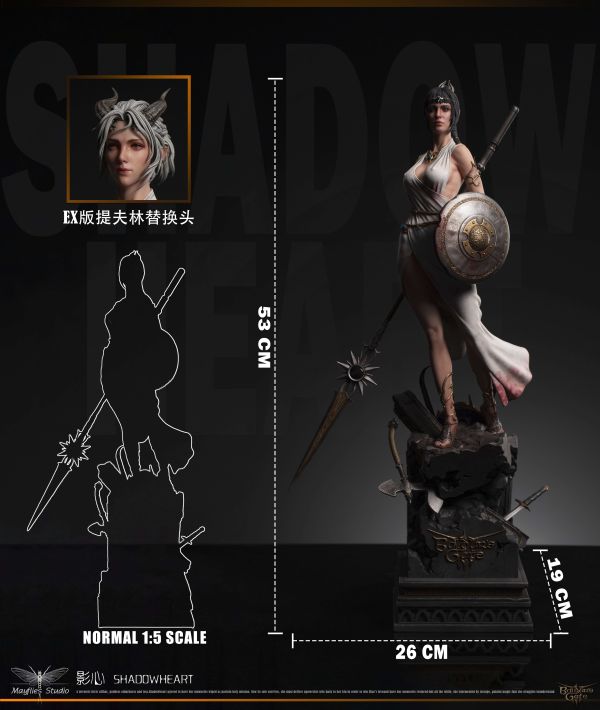 ﹝代購﹞GK 蜉蝣﹝博得之門3﹞Shadowheart 