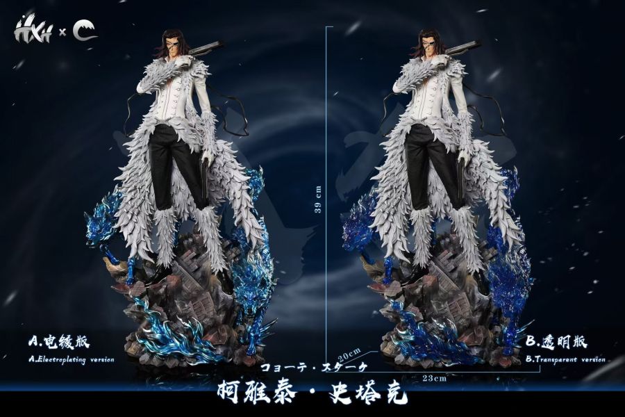 ﹝預購﹞GK  HXHENG × CHENG﹝死神﹞十刃歸刃系列 第一彈 狼叔 