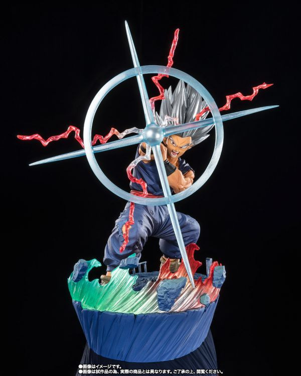 ﹝現貨﹞Figuarts ZERO 七龍珠 超激戰 孫悟飯 BEAST-魔貫光殺砲- 