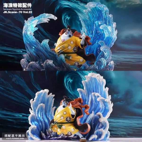 ﹝補款﹞GK  JK﹝海賊王﹞白鬍子甚平海浪特效配件(無人物) 