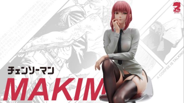 ﹝預購﹞GK  BBGIRL﹝鏈鋸人﹞電鋸人--瑪奇瑪 