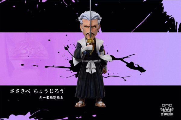 ﹝補款﹞GK  Yz﹝死神﹞屍魂界篇 副隊長共鳴第六彈 雀部長次郎 