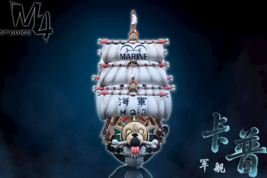 ﹝預購﹞GK M4﹝海賊王﹞全員船-系列第二十四彈丨卡普海軍船丨‌卡普軍艦 