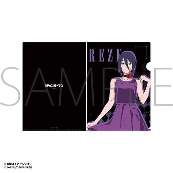 ﹝預購﹞ 鏈鋸人資料夾 