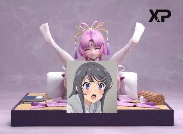 ﹝代購﹞GK  XP﹝崩壞星穹鐵道﹞符玄， “將軍，你這個壞蛋” 