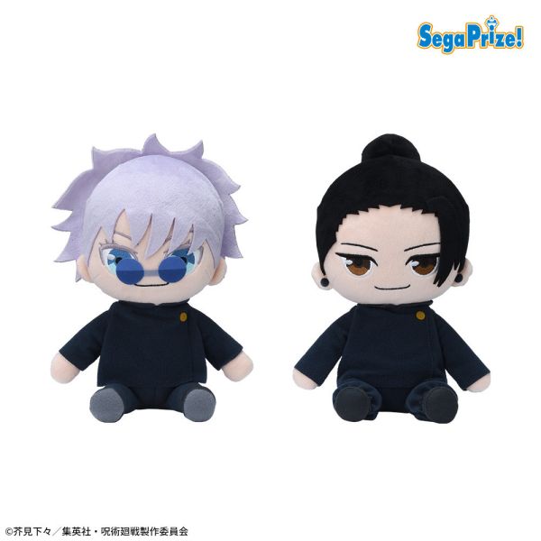 ﹝預購﹞咒術迴戰?玉?玉折 坐姿絨毛 五條悟&夏油傑(全2種) 