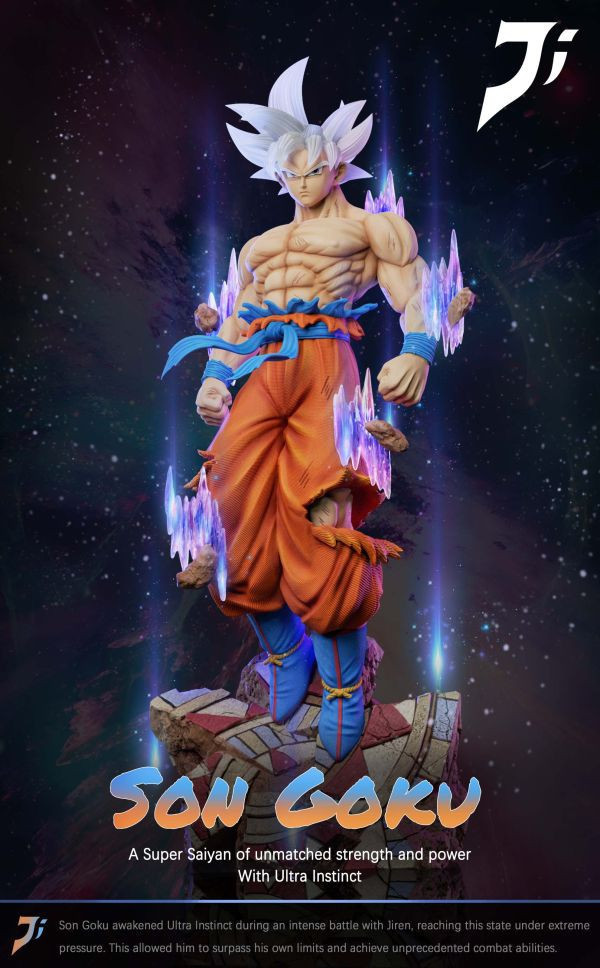 ﹝補款﹞GK 奧基曼 Ji﹝七龍珠﹞龍珠系列-自在極意功悟空 
