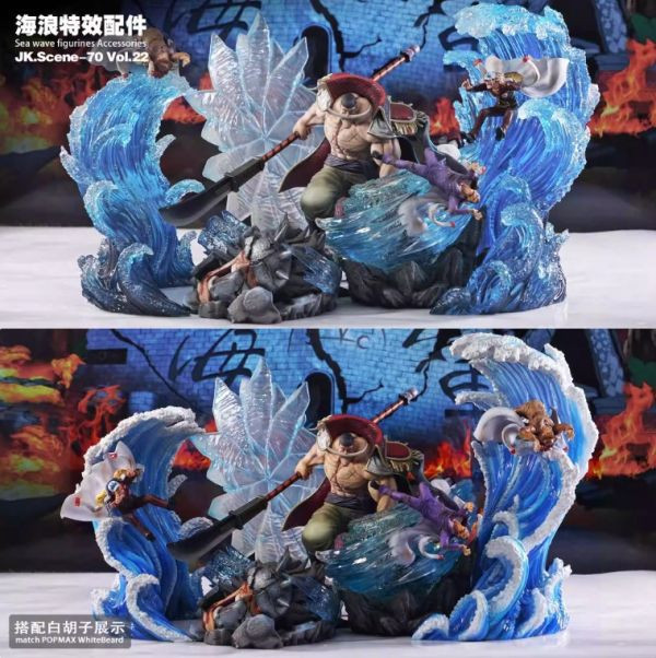 ﹝補款﹞GK  JK﹝海賊王﹞白鬍子甚平海浪特效配件(無人物) 