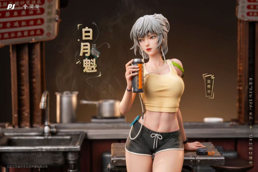 ﹝預購﹞PVC 否極﹝靈籠﹞白月魁 