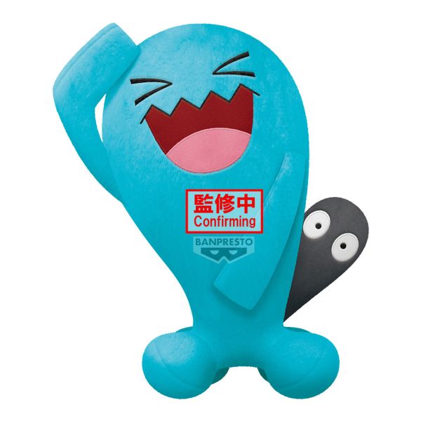 ﹝預購﹞精靈寶可夢 絨毛玩偶 果然翁 
