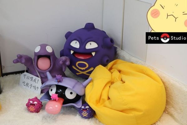 ﹝補款﹞GK  Pets﹝精靈寶可夢﹞大舌貝1/1模型 