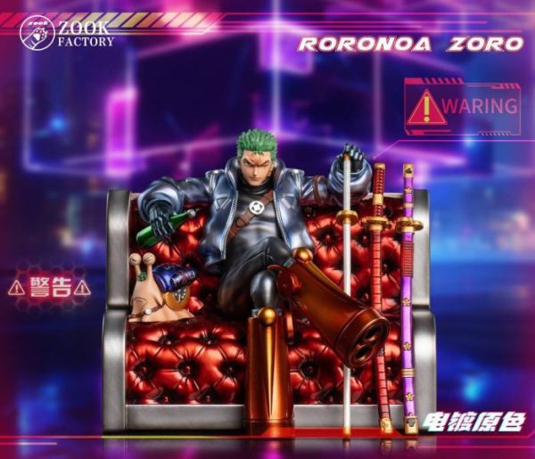 ﹝補款﹞GK ZooK﹝海賊王﹞蛋尖島 第一彈 坐姿沙發索隆 