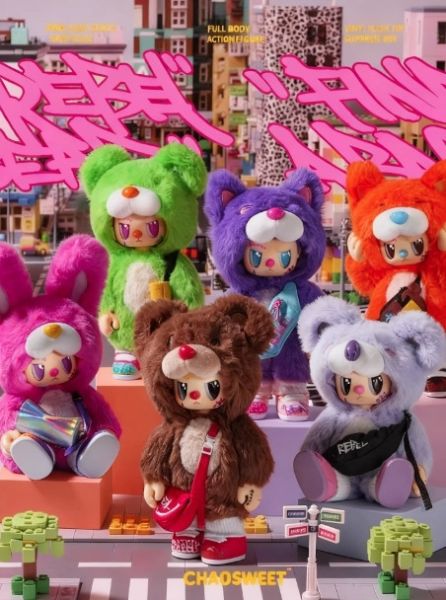 ﹝預購﹞CHAO SWEET叛逆熊挎包掛件毛絨公仔盲盒 