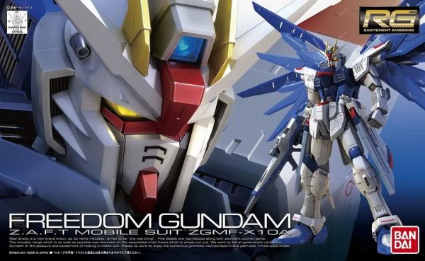 ﹝現貨﹞BANDAI 機動戰士鋼彈SEED RG 1/144 #05 FREEDOM GUNDAM 自由鋼彈 