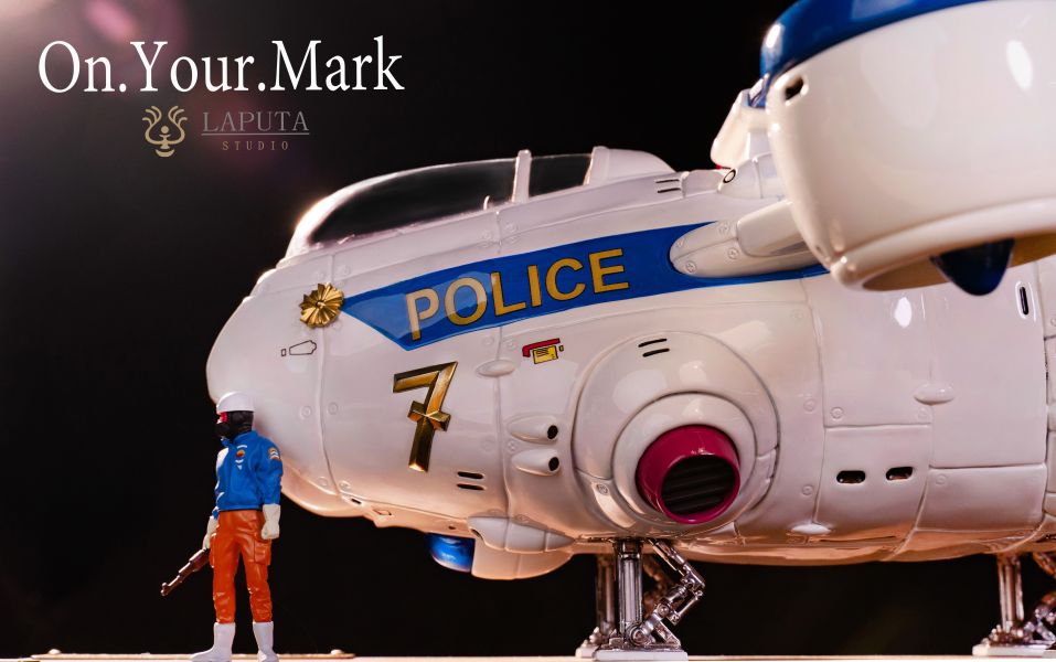 ﹝預購﹞GK  LAPUTA﹝ON YOUR MARK﹞警備用航空機 