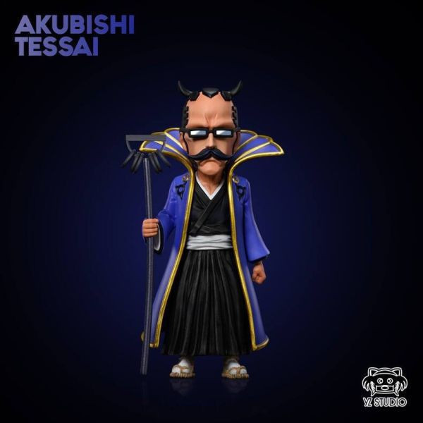 ﹝補款﹞GK YZ﹝死神﹞過去篇 第六彈 大鬼道長 鐵齋握菱 