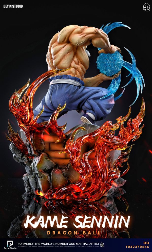 ﹝代購﹞GK  德音﹝七龍珠﹞龍珠の龜派氣功—龜仙人 