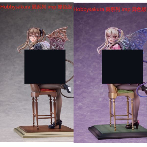 ﹝代購﹞PVC Hobbysakura﹝原創﹞翼系列 imp 