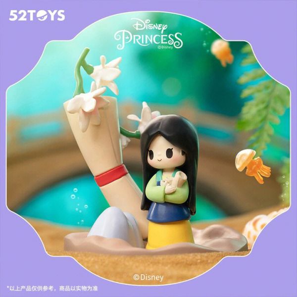 ﹝現貨﹞52TOYS 迪士尼公主 D-Baby 奇幻心願瓶 盲盒 