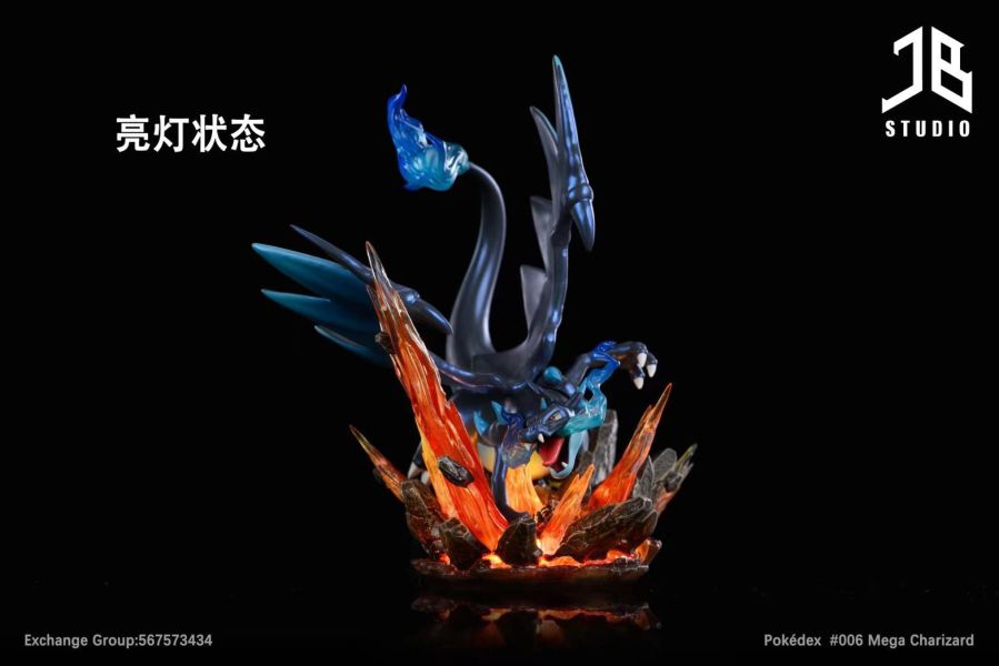 ﹝代購﹞GK   精寶JB﹝精靈寶可夢﹞【圖鑑】系列 Mega Evolition #006 超級噴火龍X 