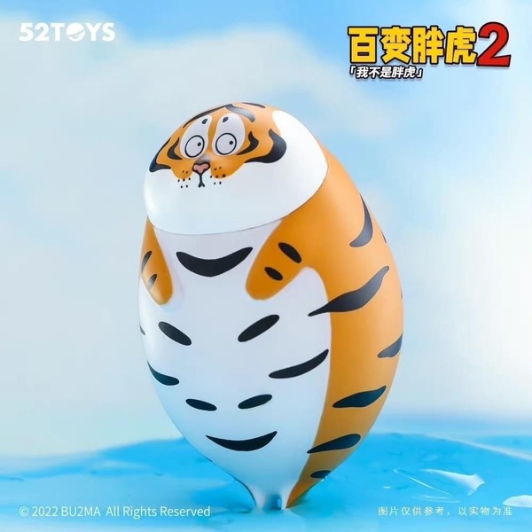 ﹝現貨﹞盲盒 52TOYS 我不是胖虎之 百變胖虎 第2彈 