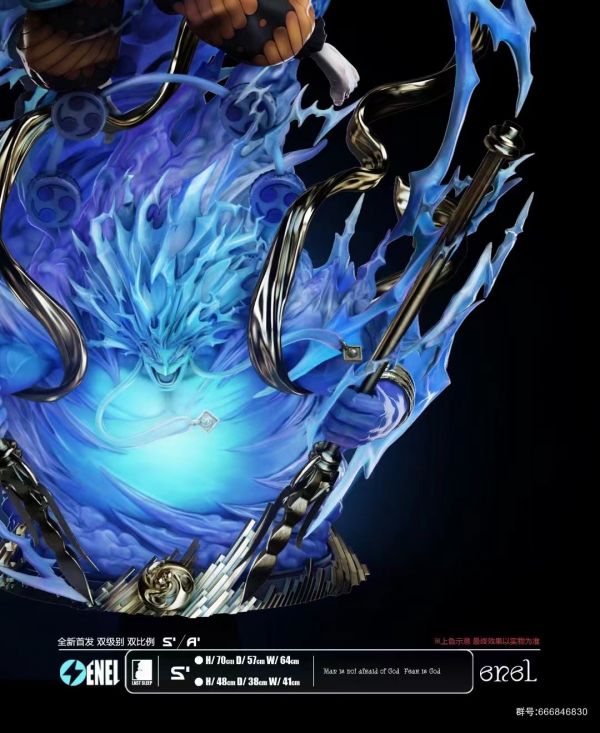 ﹝預購﹞GK   LAST SLEEP﹝海賊王﹞雷神 