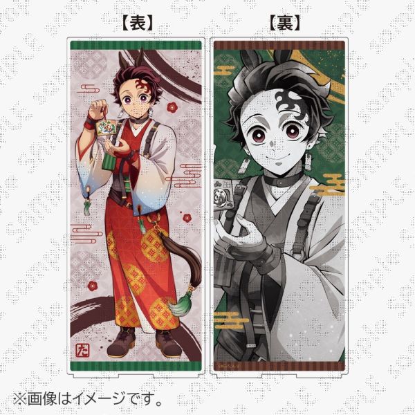 ﹝預購﹞鬼滅之刃 2026 馬年 折疊屏風 壓克力面板 