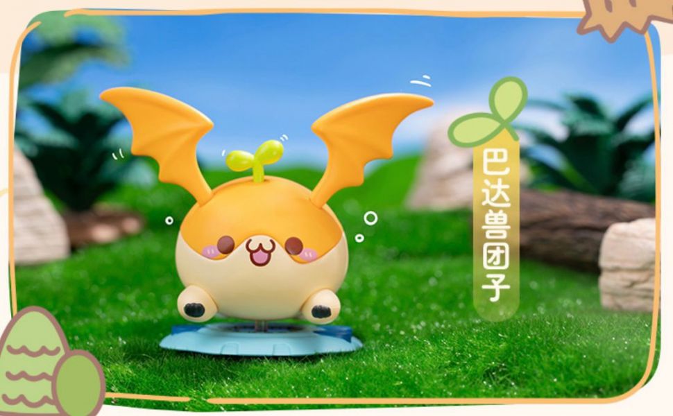 ﹝現貨﹞盲盒TOPTOY 數碼寶貝 X 長草顏團子 聯名款 系列盲盒 