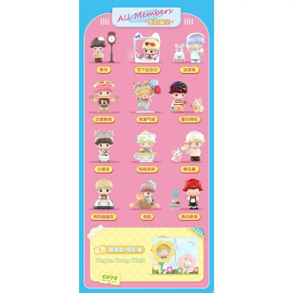 ﹝現貨﹞盲盒 POPMART 泡泡瑪特 DIMOO 約會日 系列 