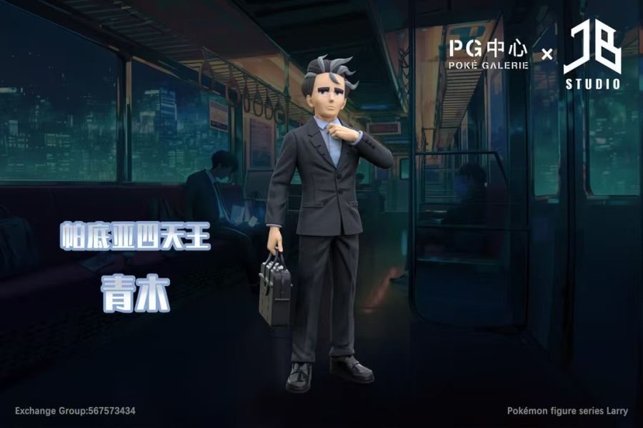 ﹝預購﹞GK JB×PG中心﹝精靈寶可夢﹞人物系列 帕底亞四天王 青木 