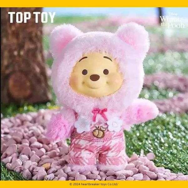 ﹝現貨﹞盲盒 TOPTOY  小熊維尼糖果熊系列搪膠毛絨 