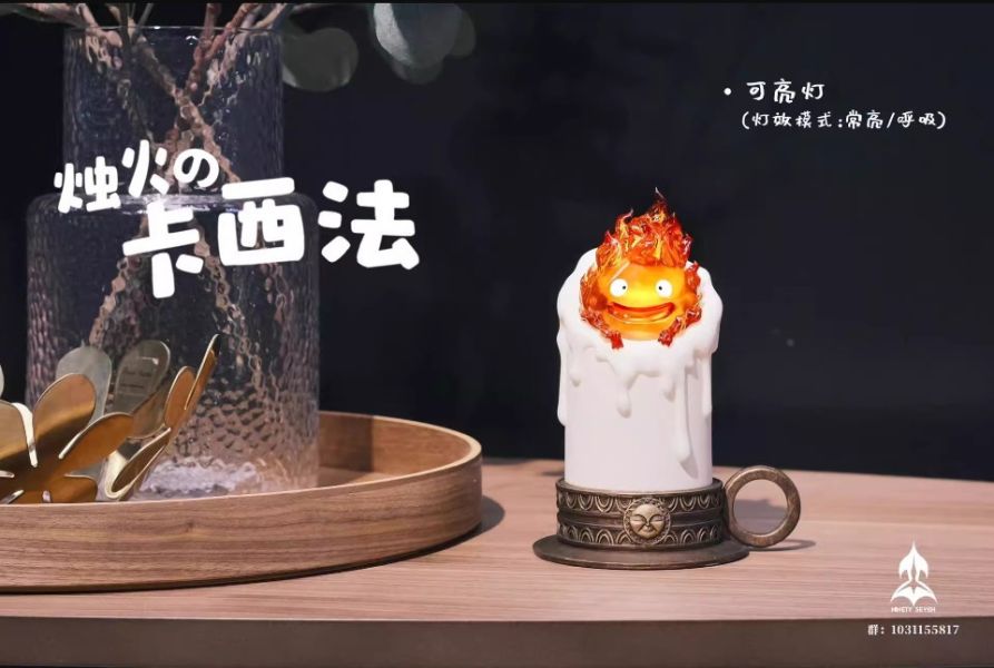 ﹝代購﹞GK   NINETY SEVEN﹝宮崎駿﹞卡西法 CALCIFER 