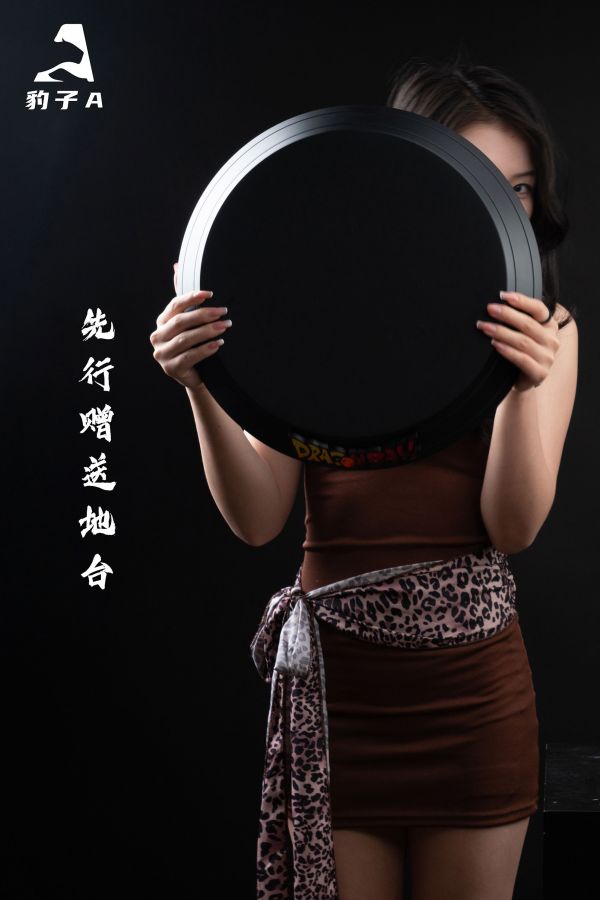 ﹝預購﹞GK 豹子A﹝七龍珠﹞龍珠系列 第二彈——布羅利 