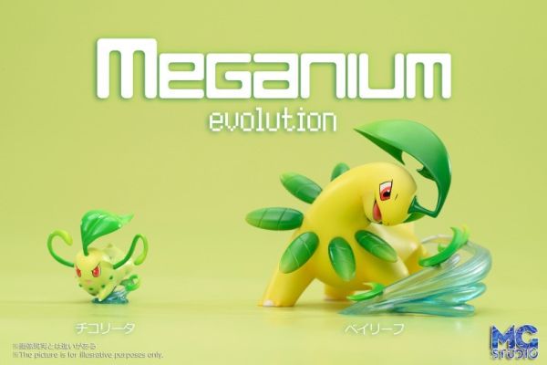 ﹝代購﹞GK  MG﹝精靈寶可夢﹞ scaleworld比例世界1/20  菊草葉大竺葵進化組 草系御三家 