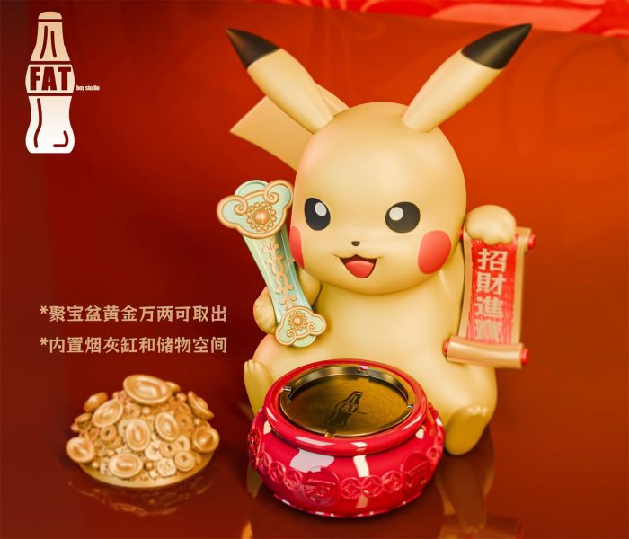 ﹝預購﹞GK FAT Boy 肥仔﹝精靈寶可夢﹞招財皮卡丘 
