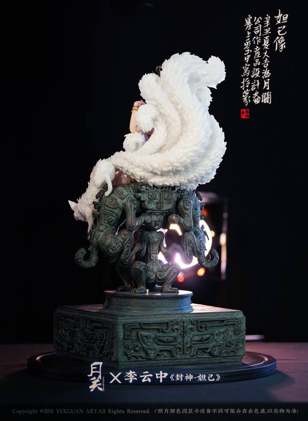 ﹝預購﹞GK   月關x李雲中﹝原創﹞正版授權 封神-妲己 