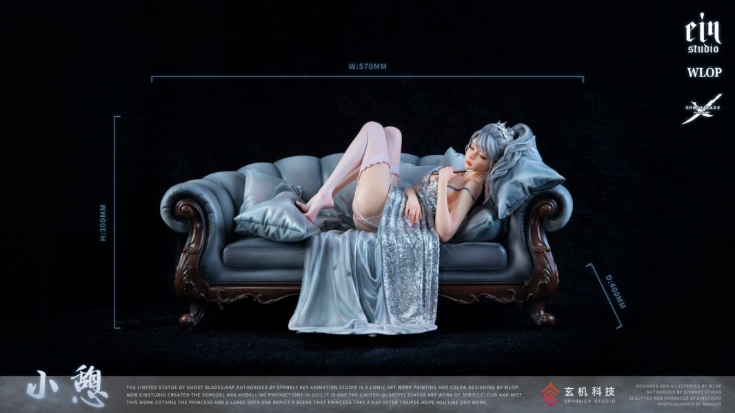 ﹝預購﹞GK  EinStudio+WLOP﹝鬼刀﹞正版授權 鬼刀·沙發·海琴煙-小憩 