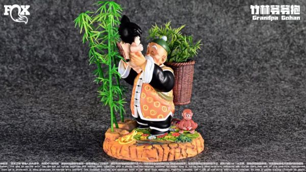 ﹝在台現貨﹞GK  FOX﹝七龍珠﹞龍珠小場景系列第二彈 竹林爺爺抱 