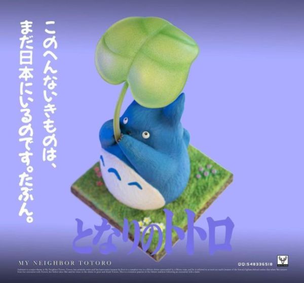 ﹝補款﹞GK 白鹿﹝宮崎駿﹞龍貓圖鑑 